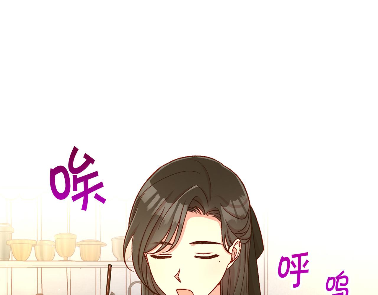 第89话 嗜血的鲤鱼3