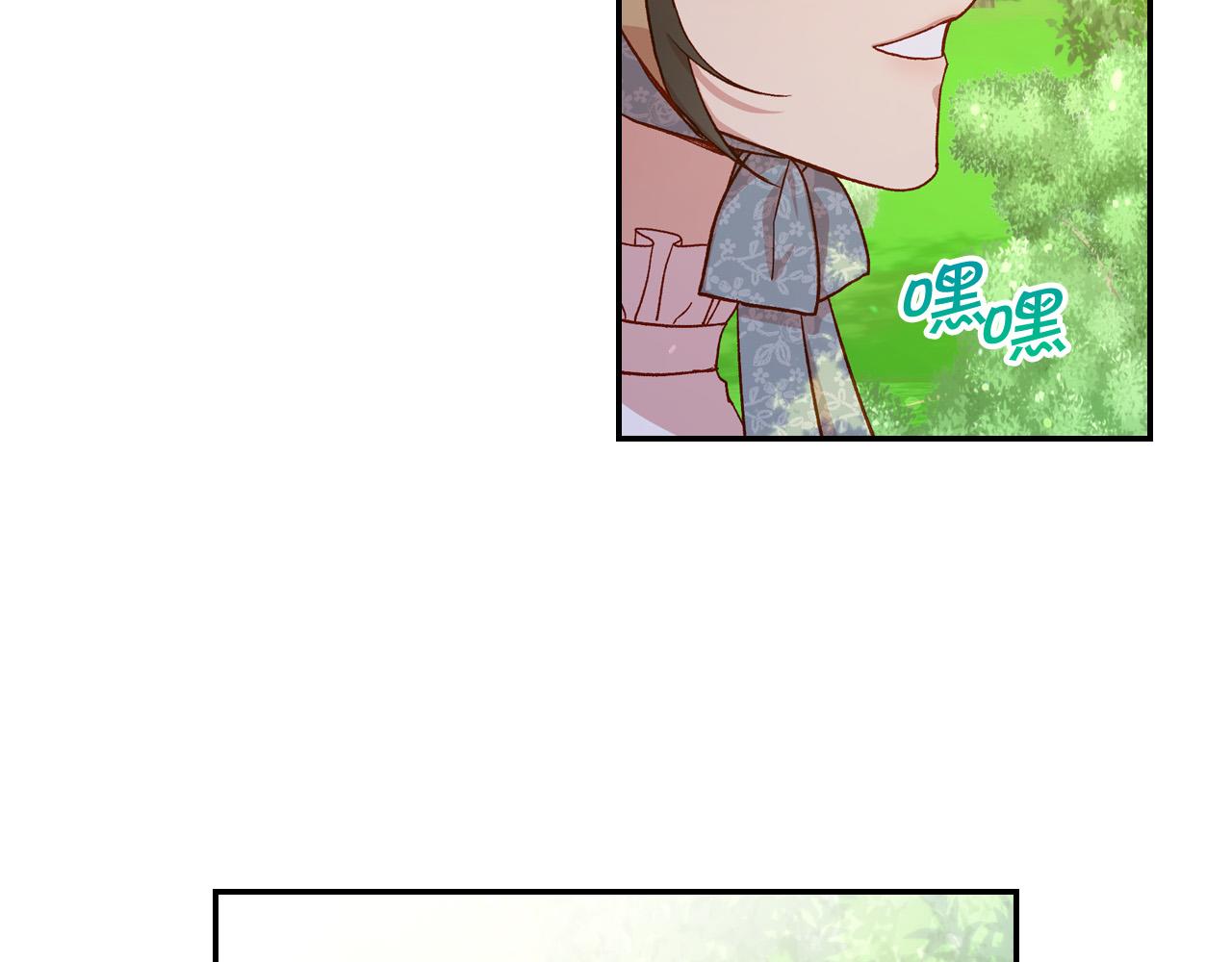 第56话 璀璨星空20