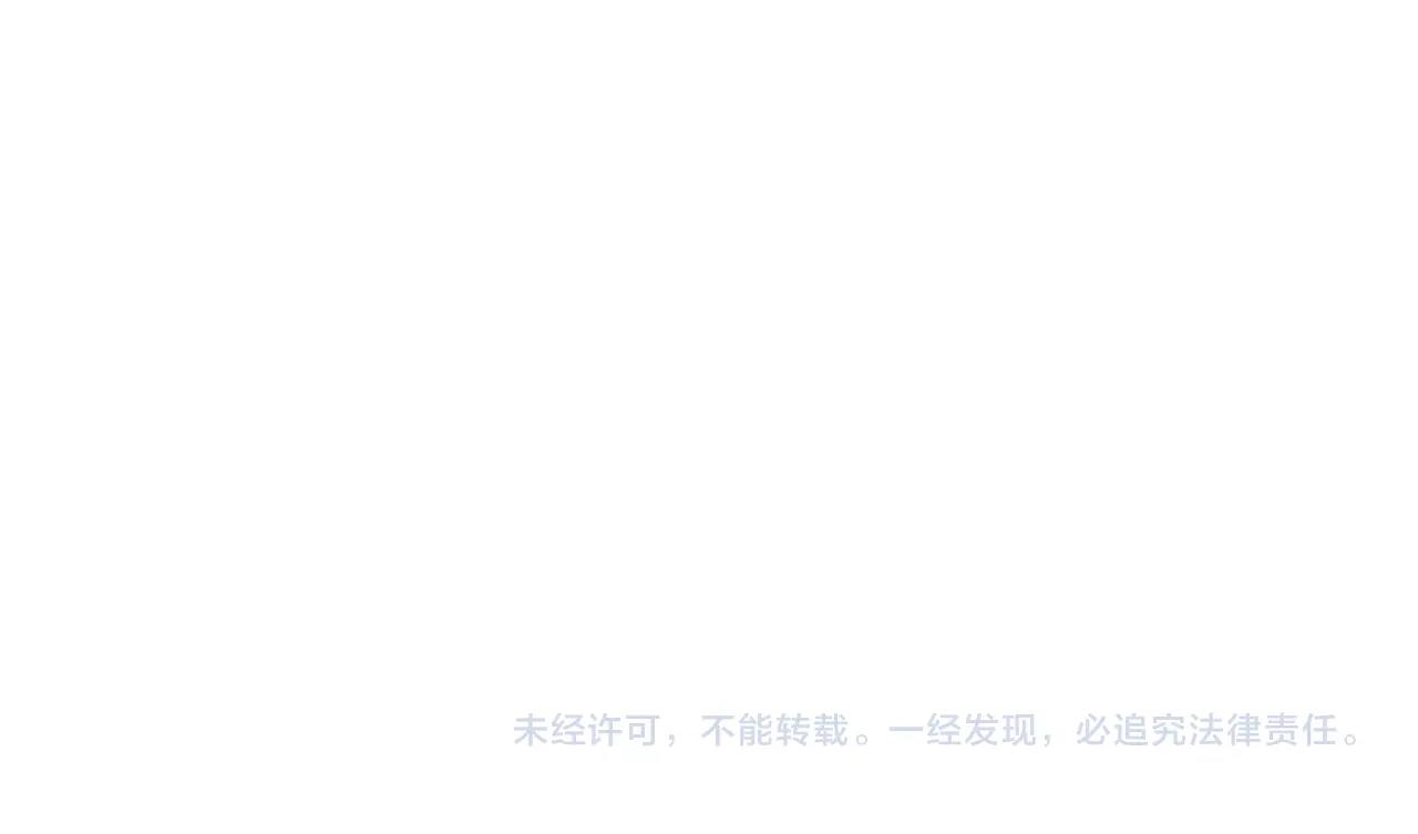 第21话 命运共同体152