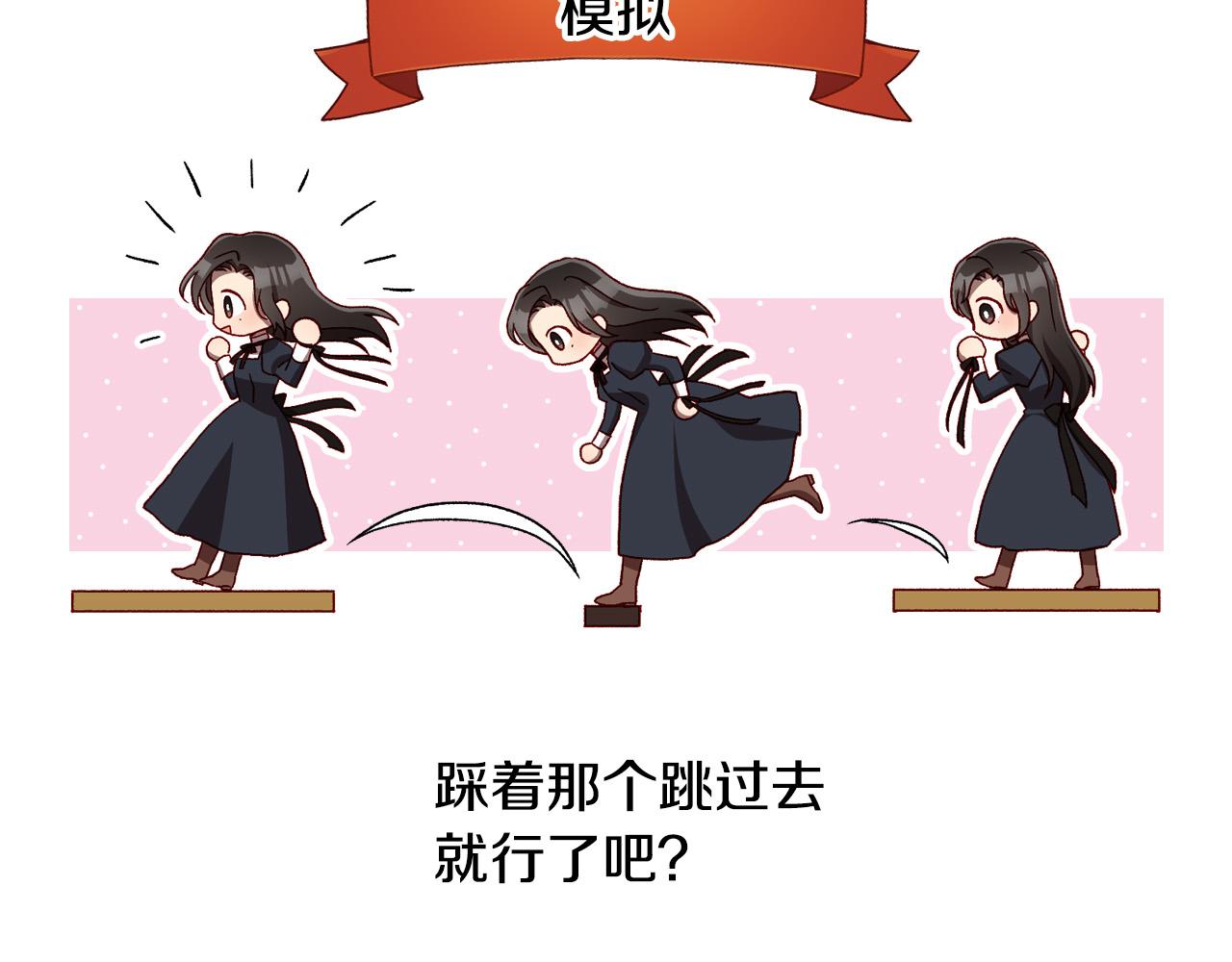 第65话 放手吧89
