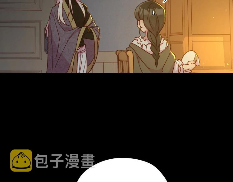 第50话 束手就擒11