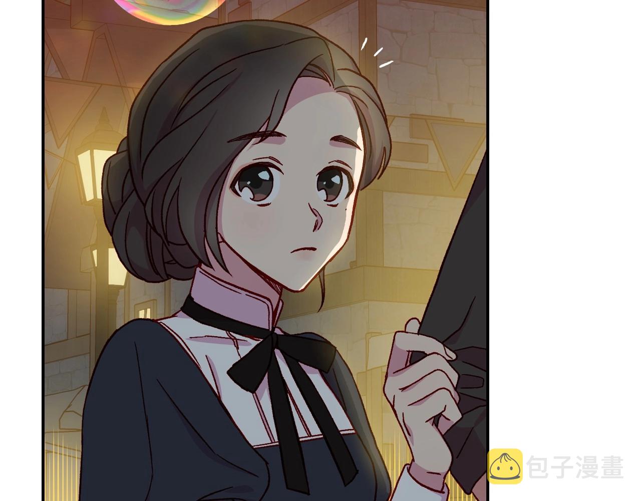 第21话 命运共同体110
