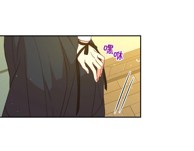 第47话 一段奇缘72