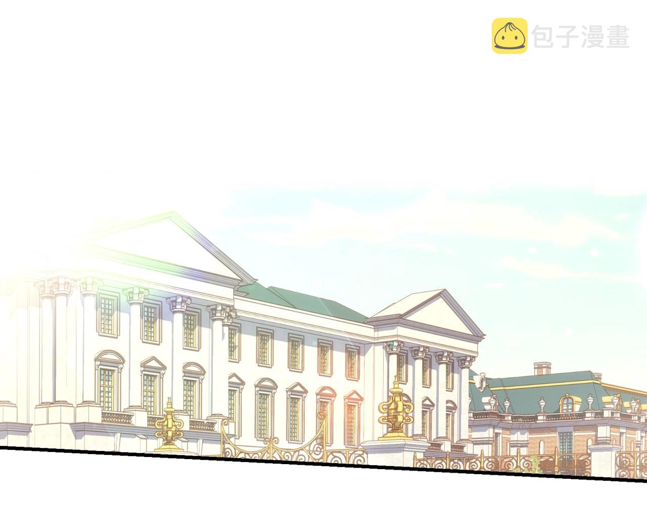 第26话 绅士吻手礼25