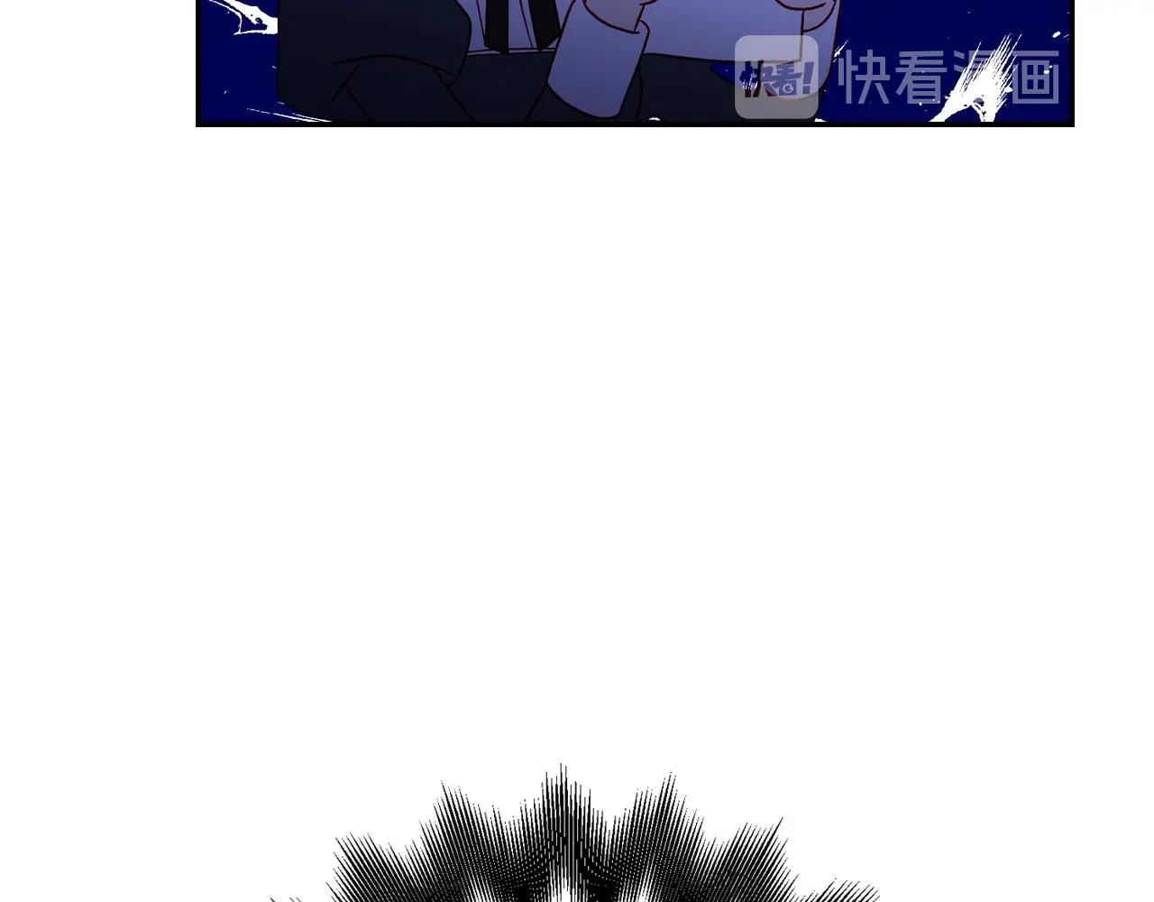 第8话 两大美男爲我专属54