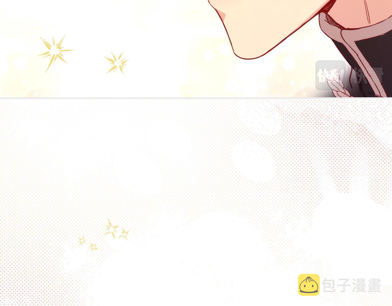 第54话 给我钱！100