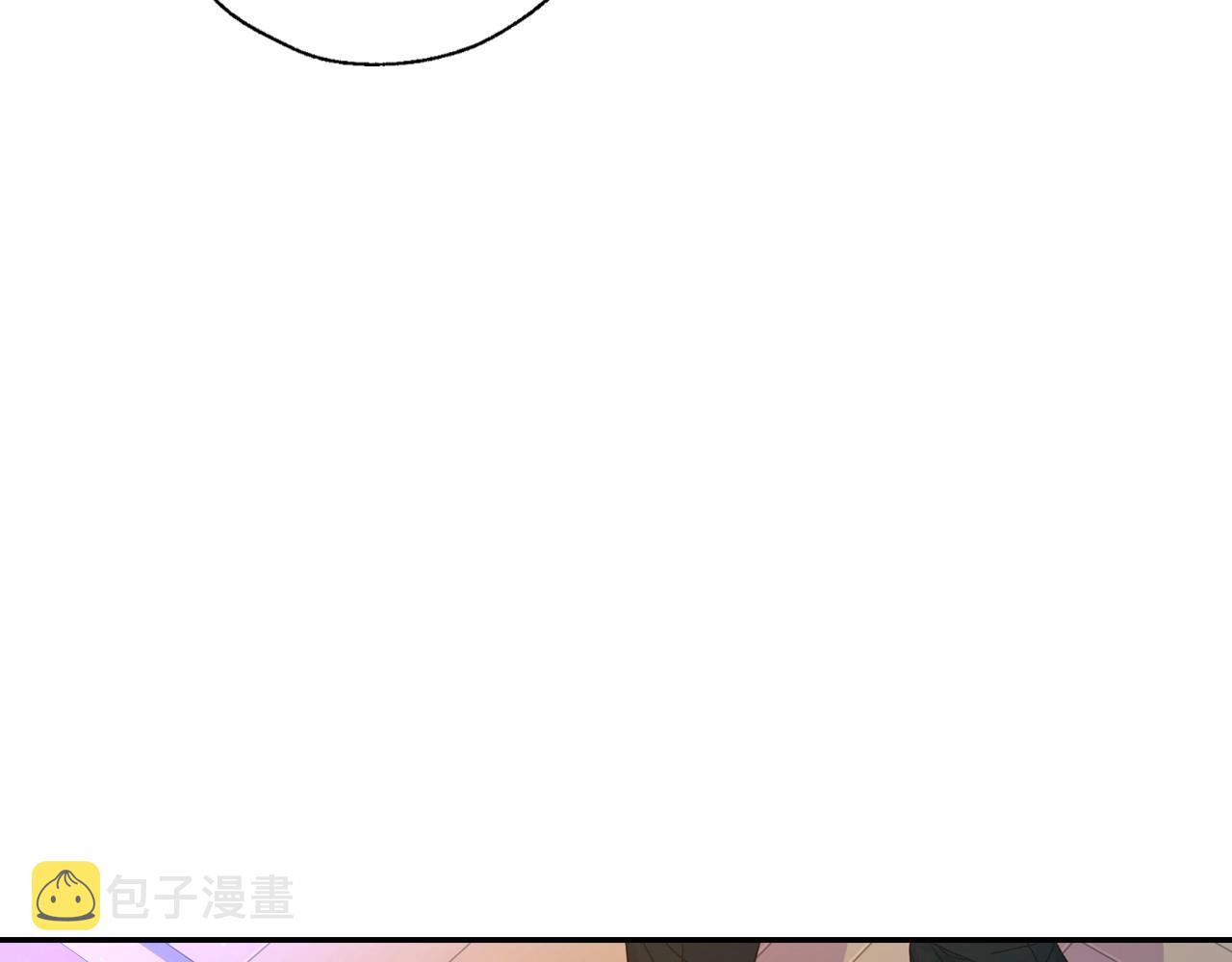 第12话 盛装约会43