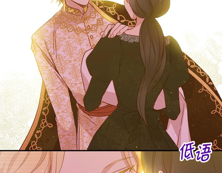 BL小说中，女炮灰的快乐可真多19