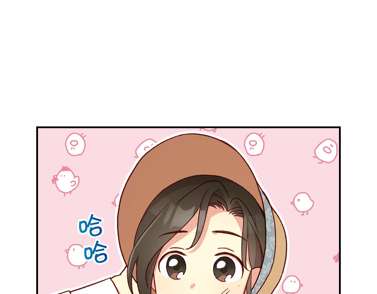 第55话 漫步街头148