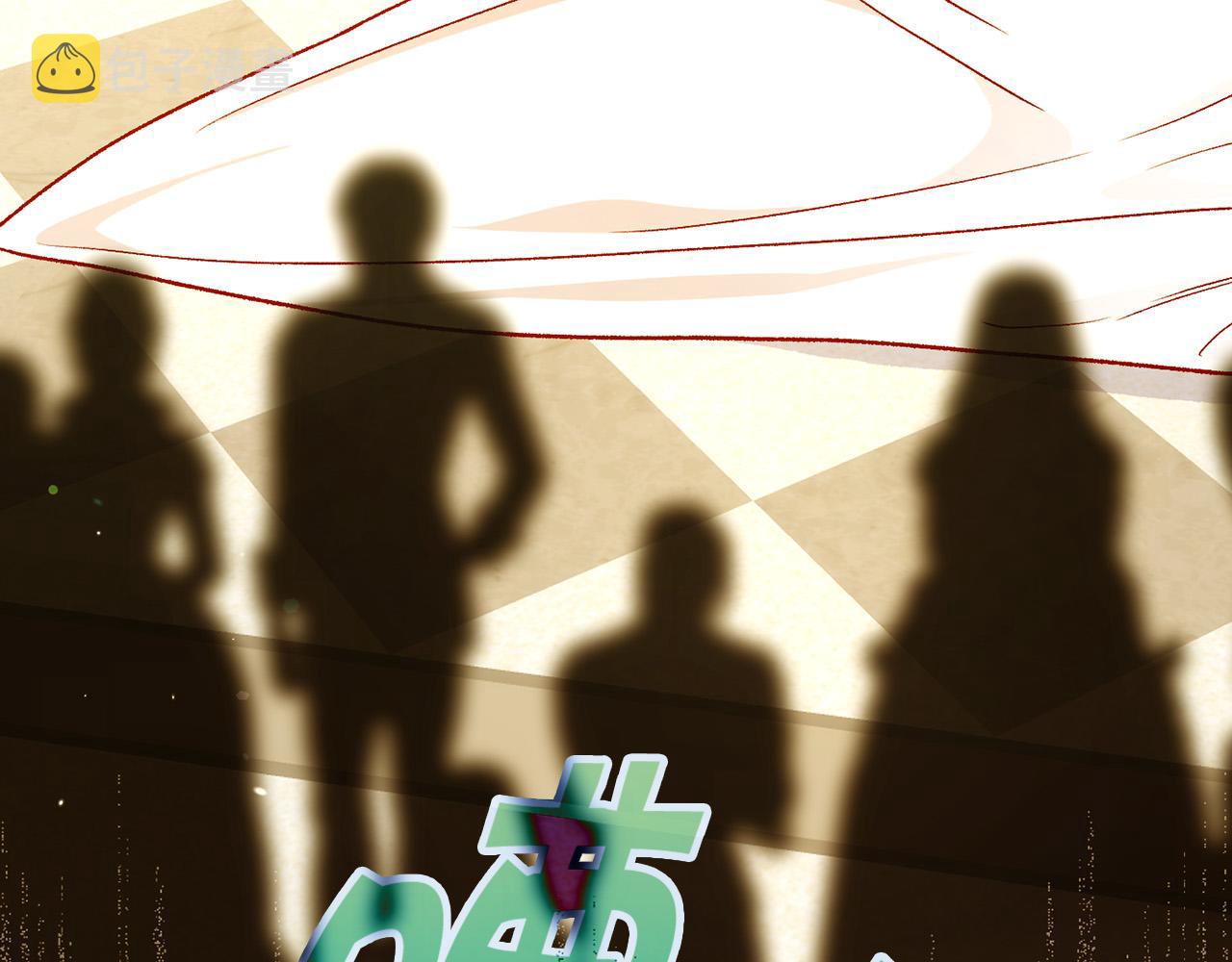 第96话 异形王族下跪了！55