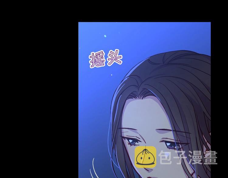 第33话 失眠22