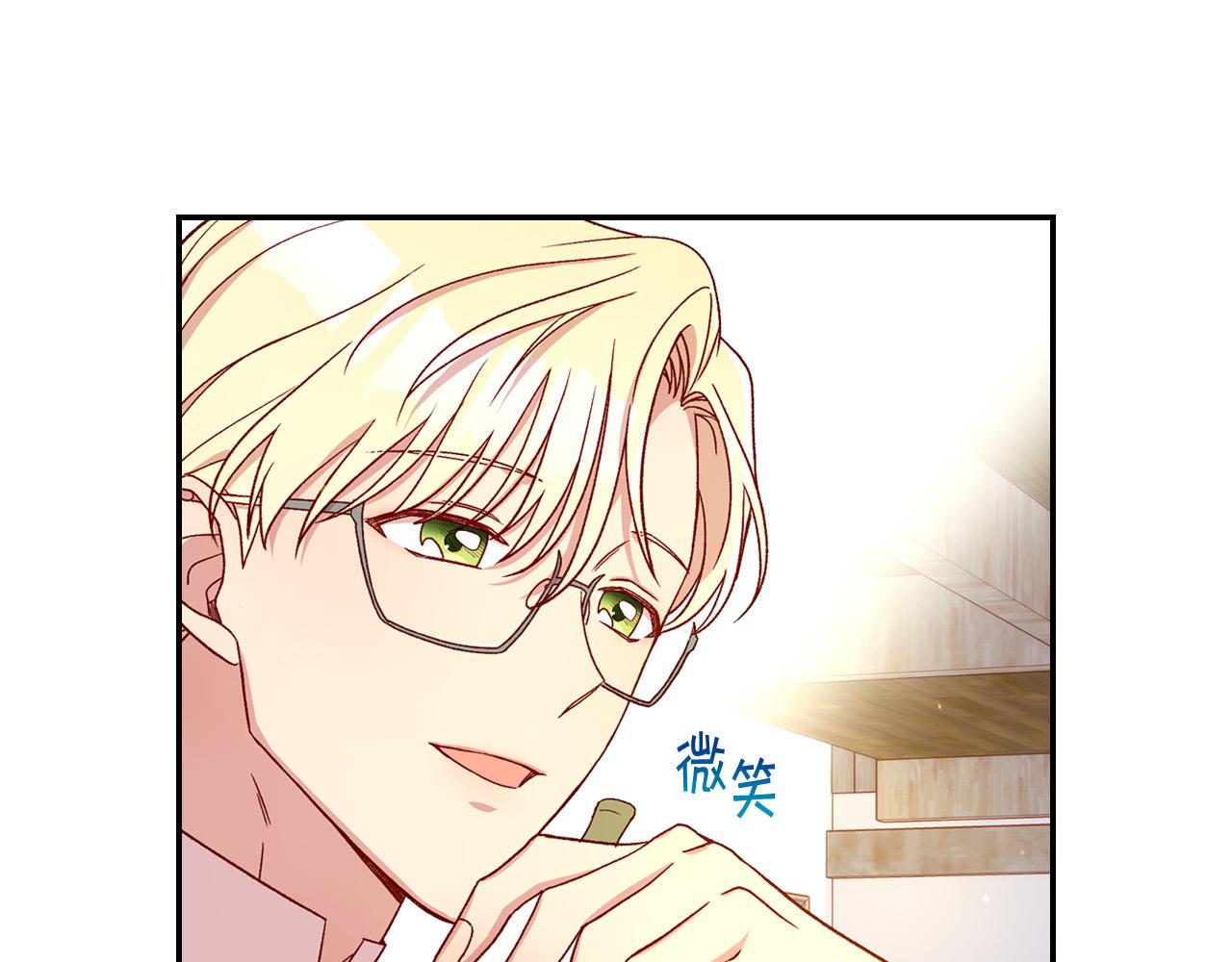 第55话 漫步街头18