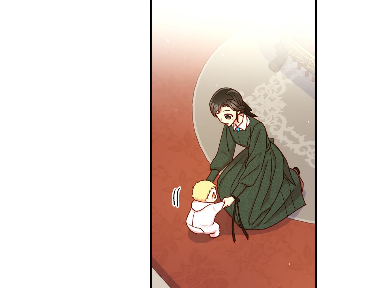 第76话 信任崩塌5
