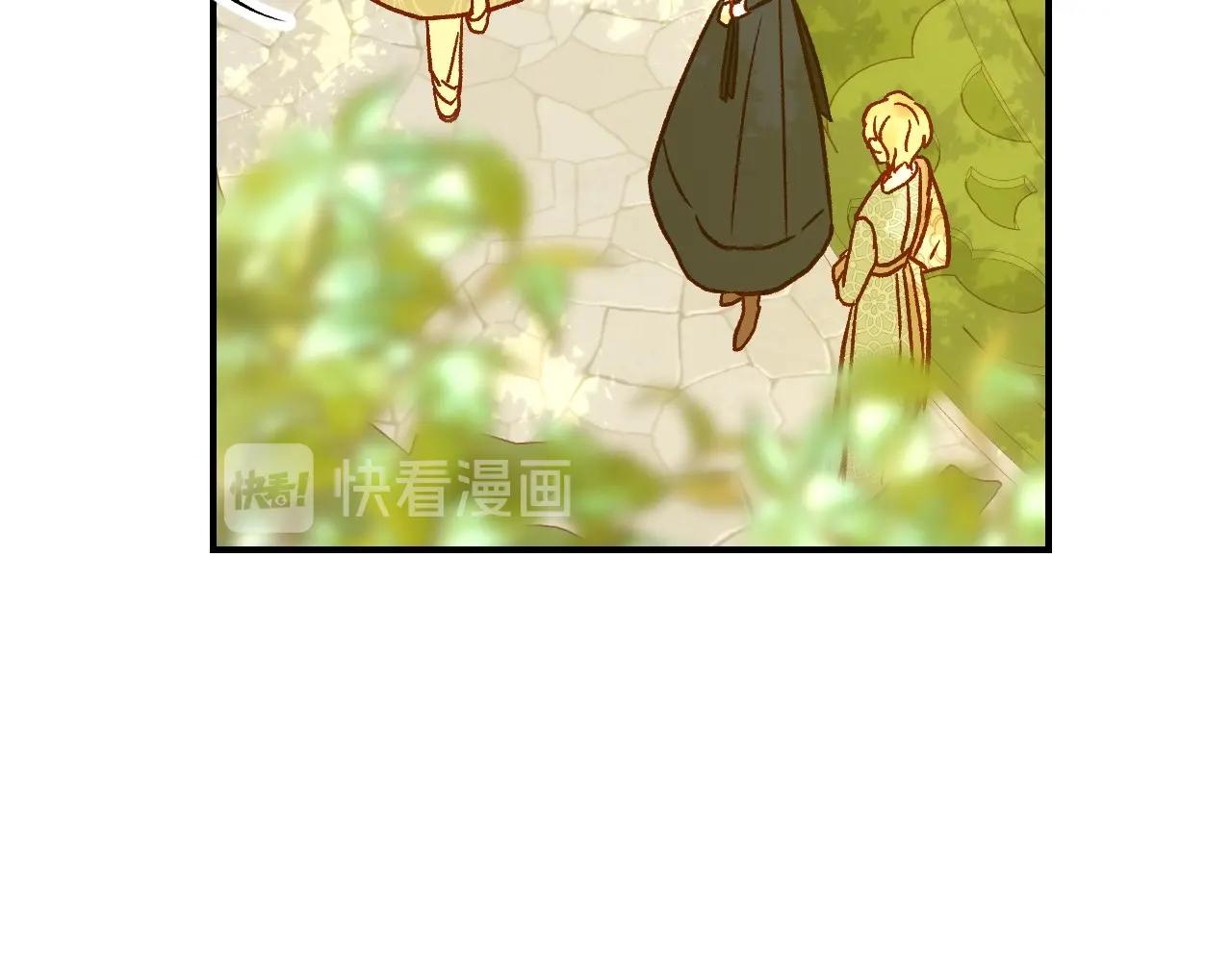 第25话 让我来守护你！120
