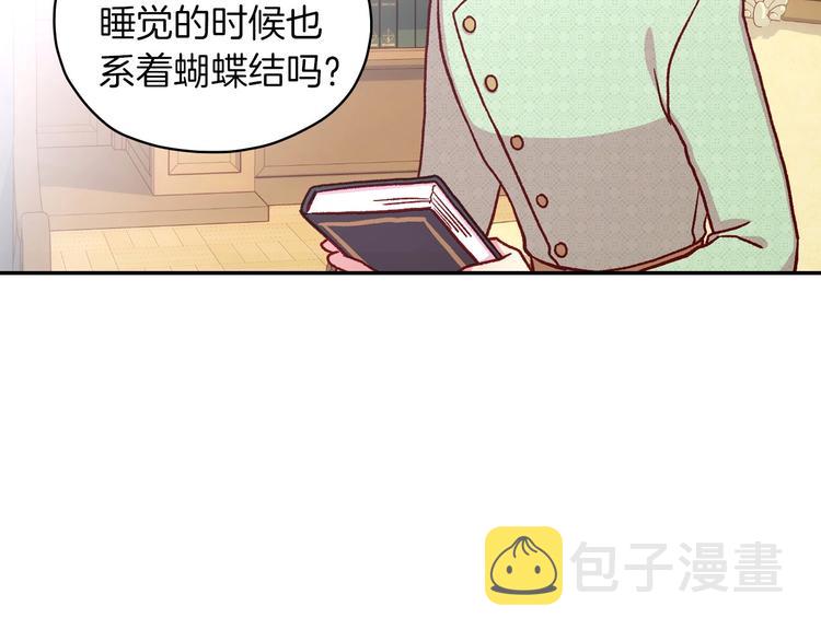 第35话 无法理解的事情24