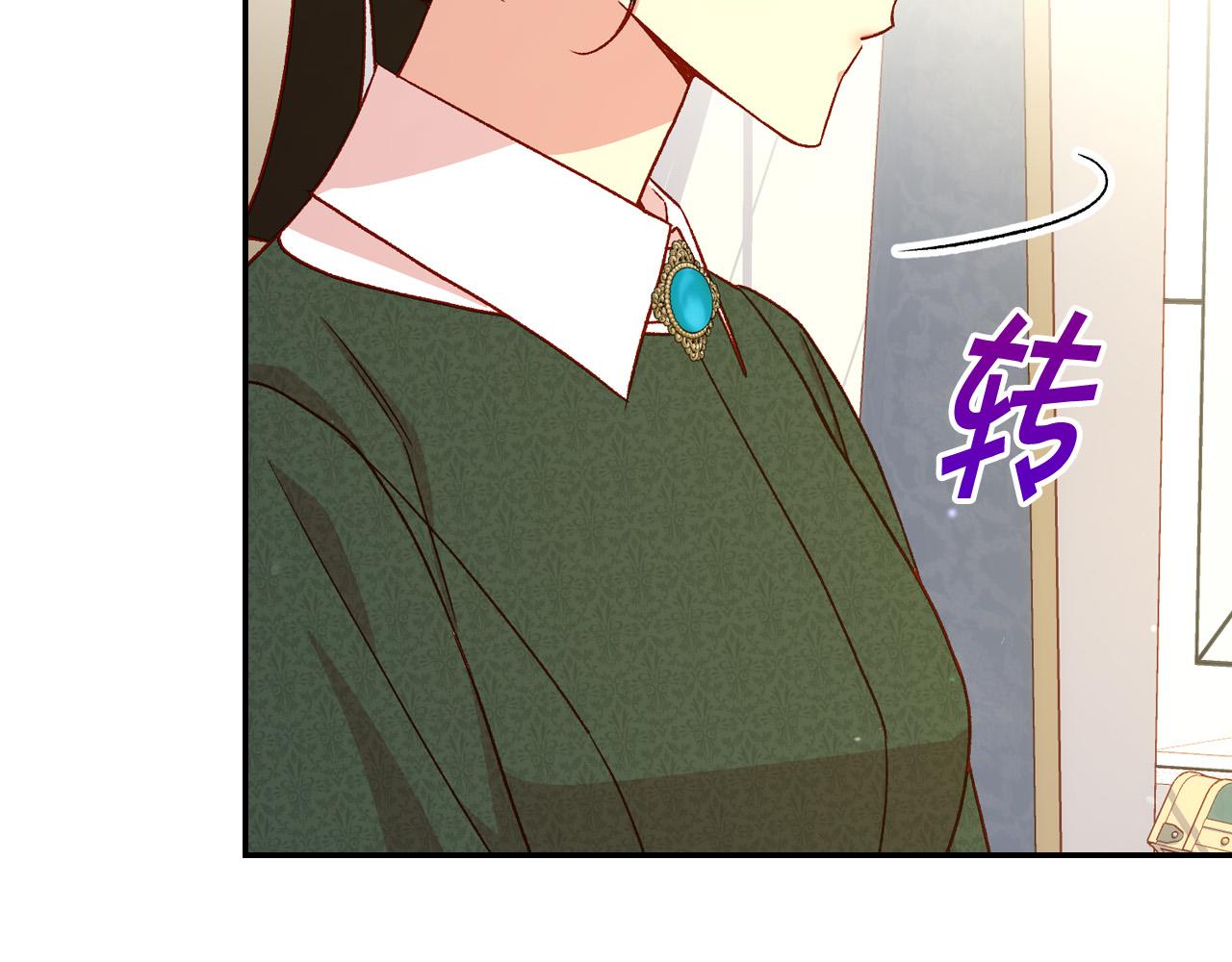 第77话 原谅19
