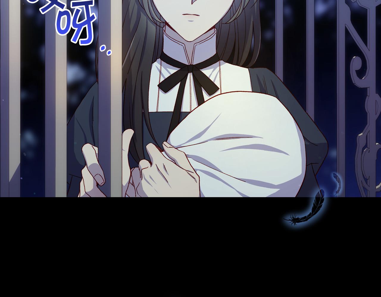 第70话 葬礼19