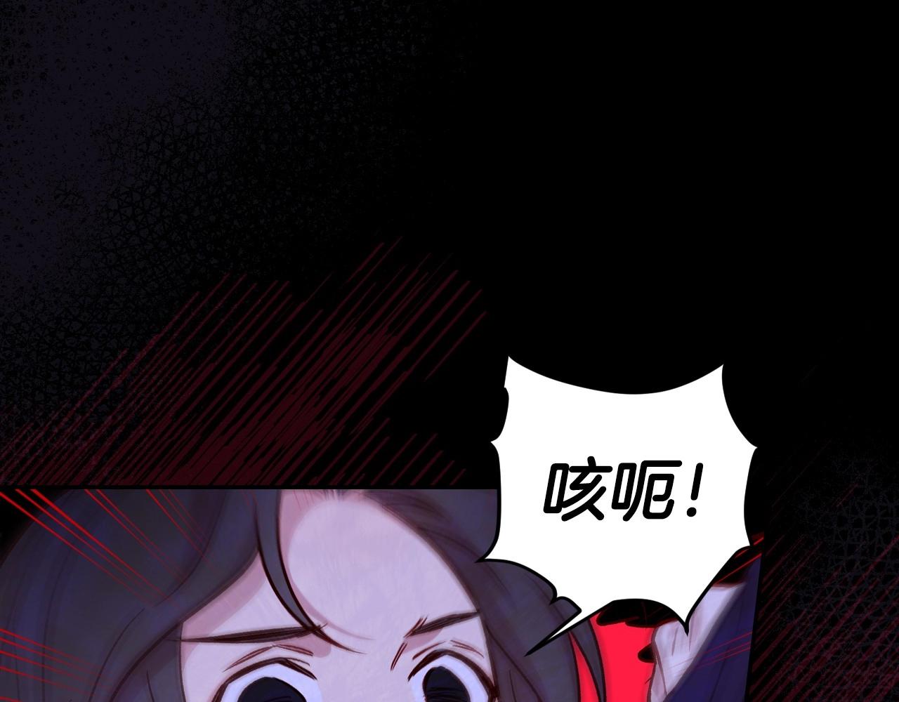 第27话 寻找育儿宝典64