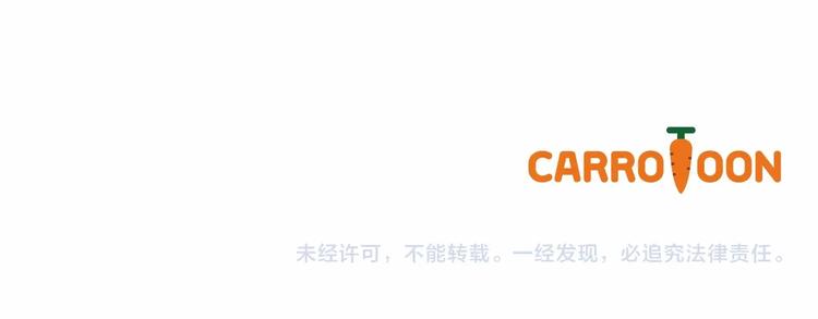 第40话 我能怎麽办？163