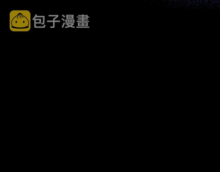第50话 束手就擒199