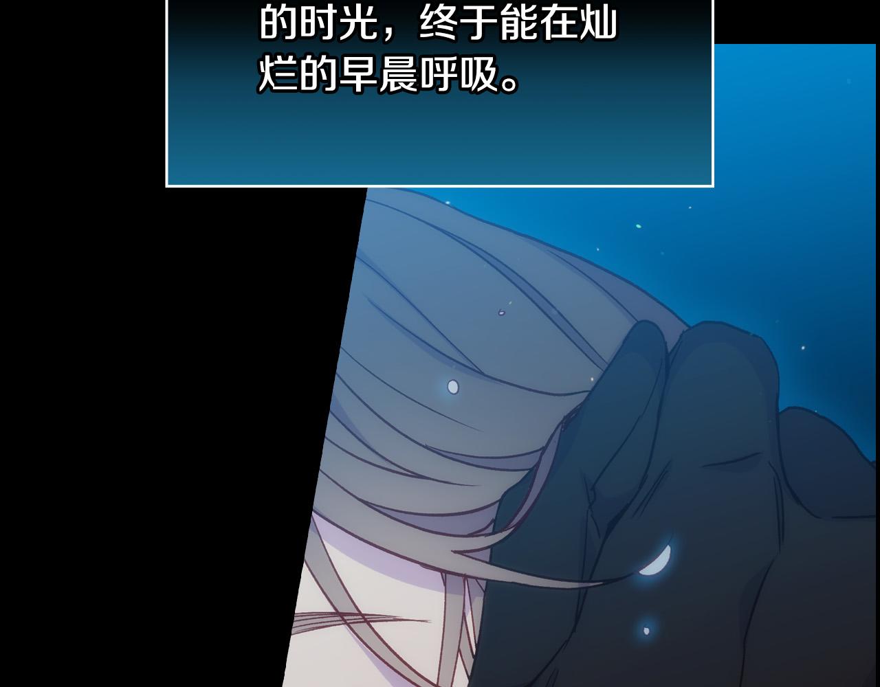 第66话 搞不清55