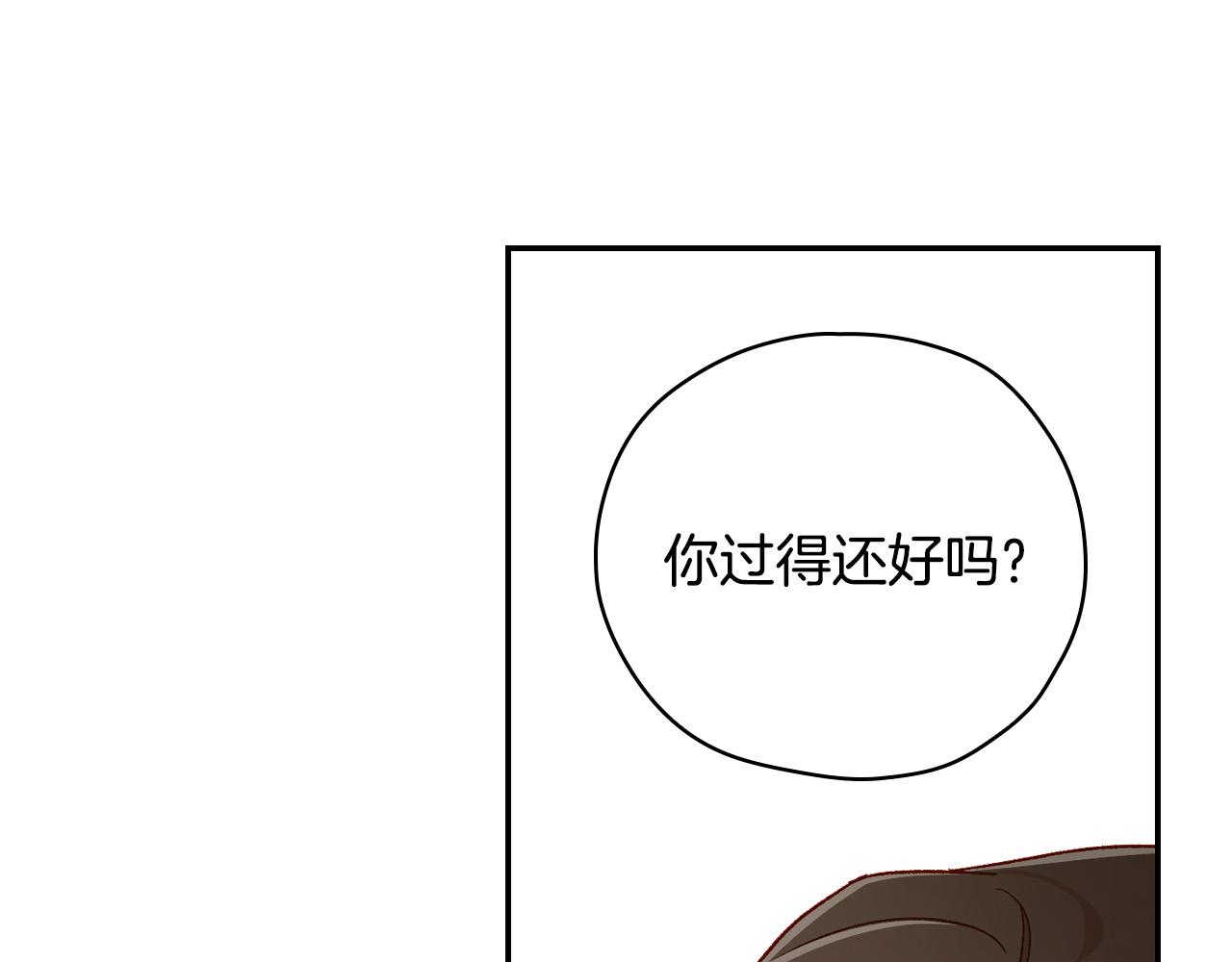 第60话 伯爵归来104