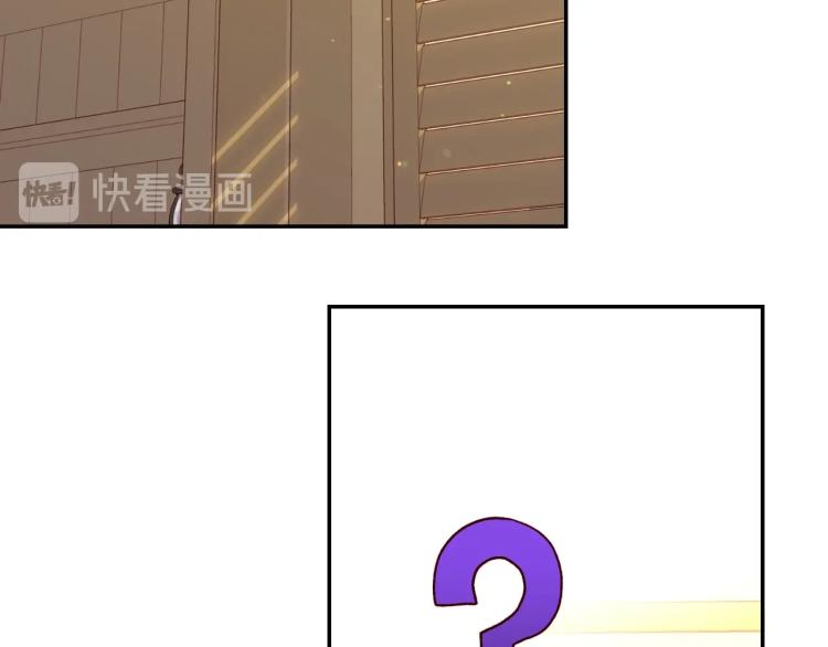第47话 一段奇缘84