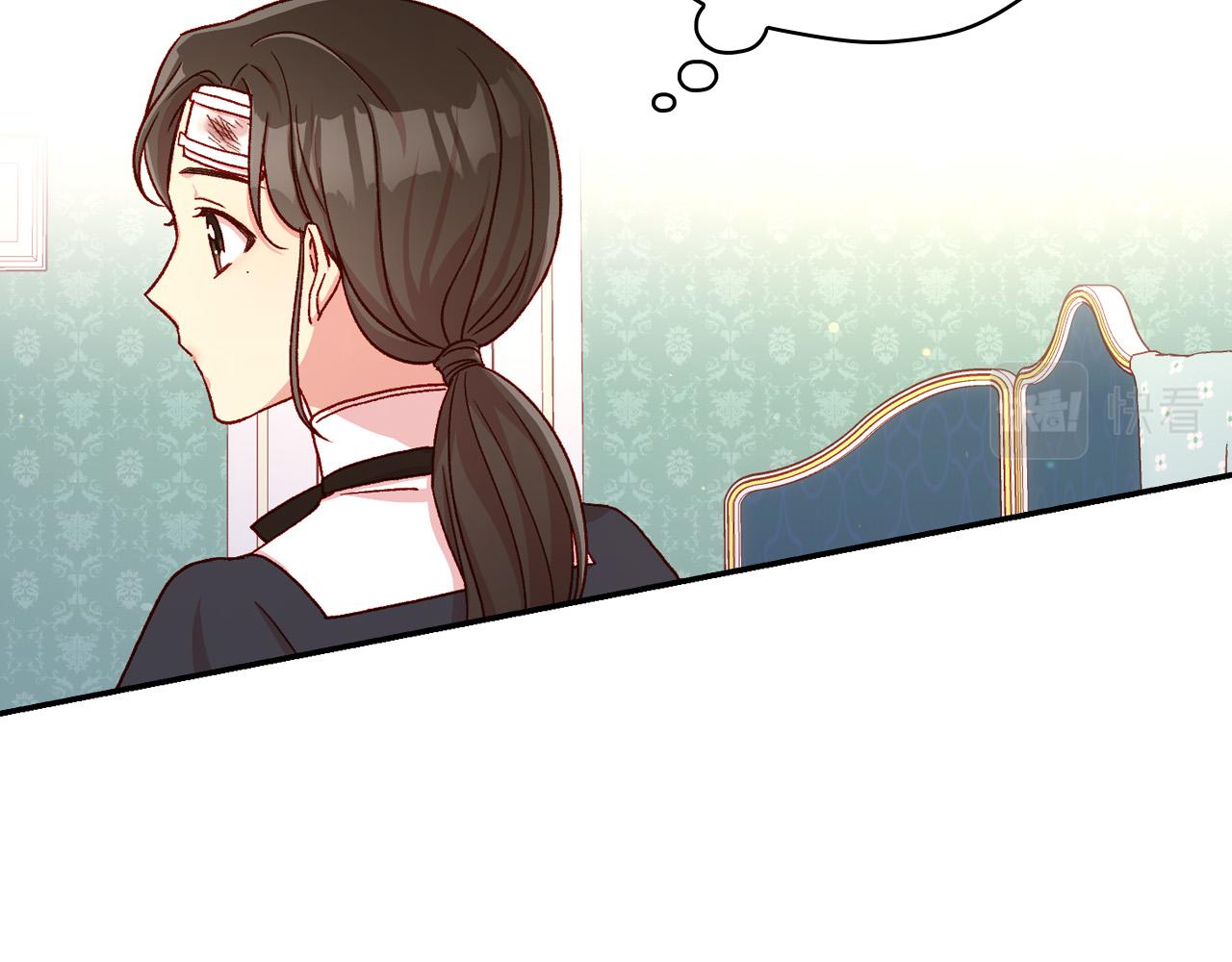 第59话 血缘关系127