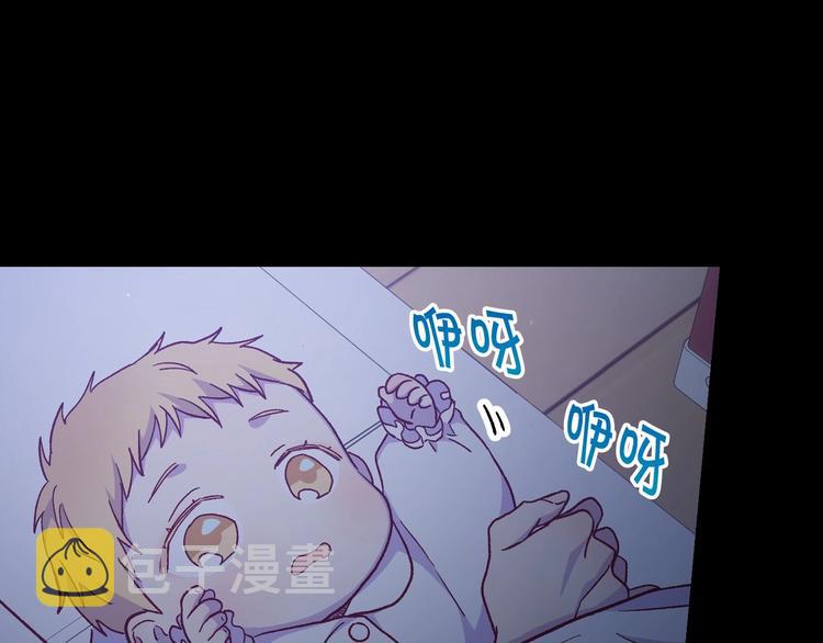 第31话 四人同居127