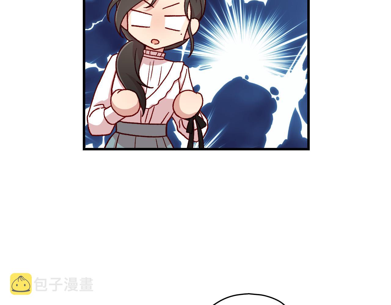 第54话 给我钱！193