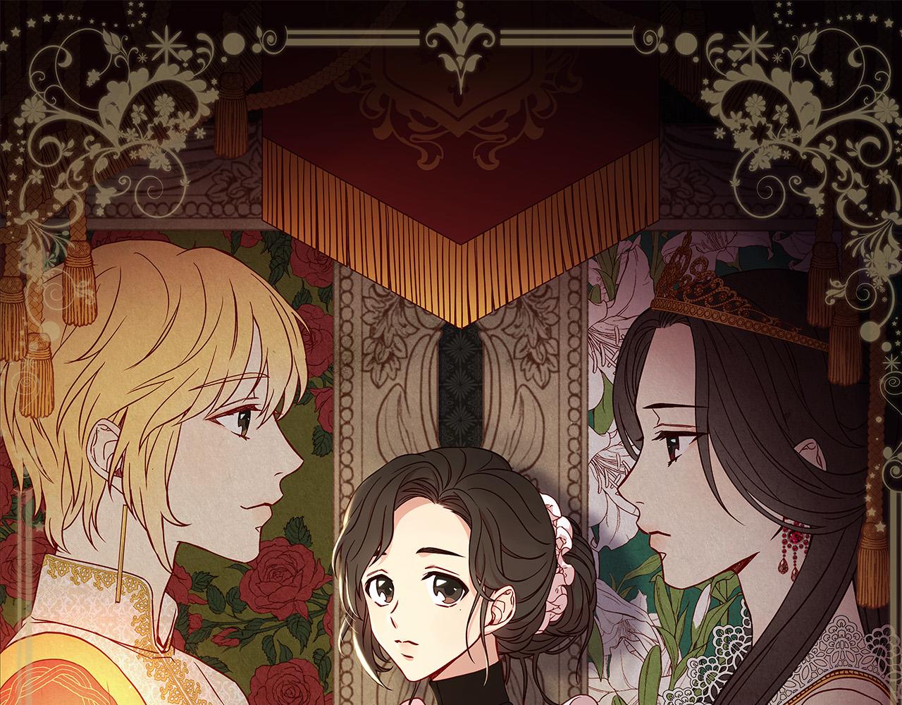 第76话 信任崩塌16