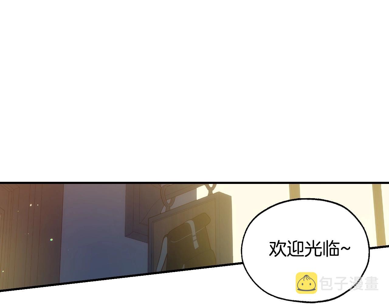 第22话 寒酸、劣质的爱39