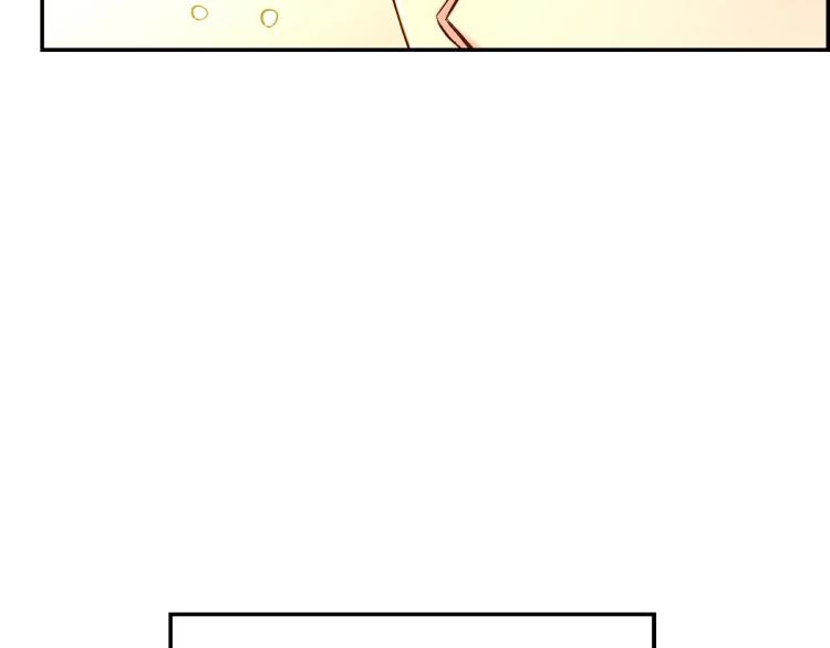 第46话 怀疑9