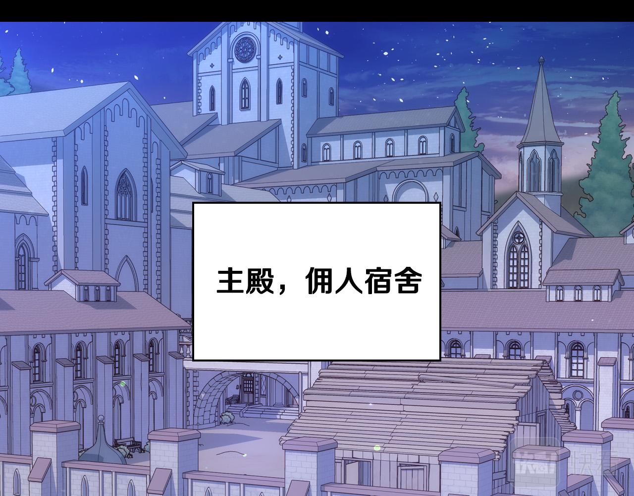 第78话 夜聊59