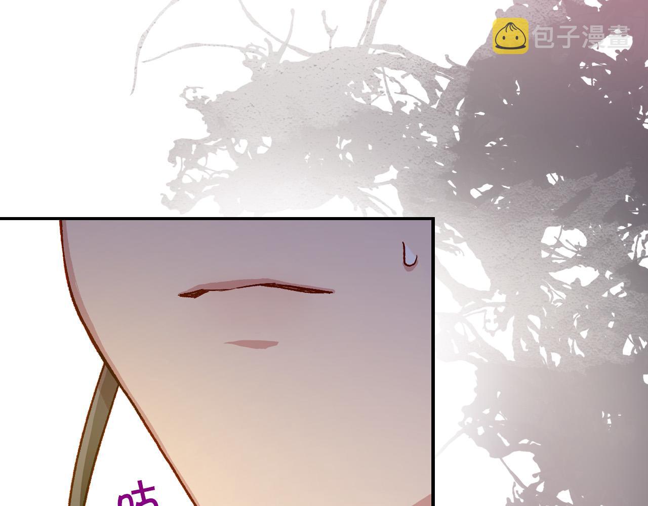 第71话 主人142