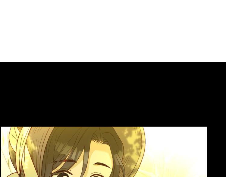 第46话 怀疑149