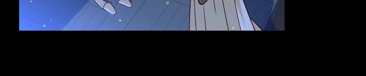 第36话 你害怕结婚吗？73