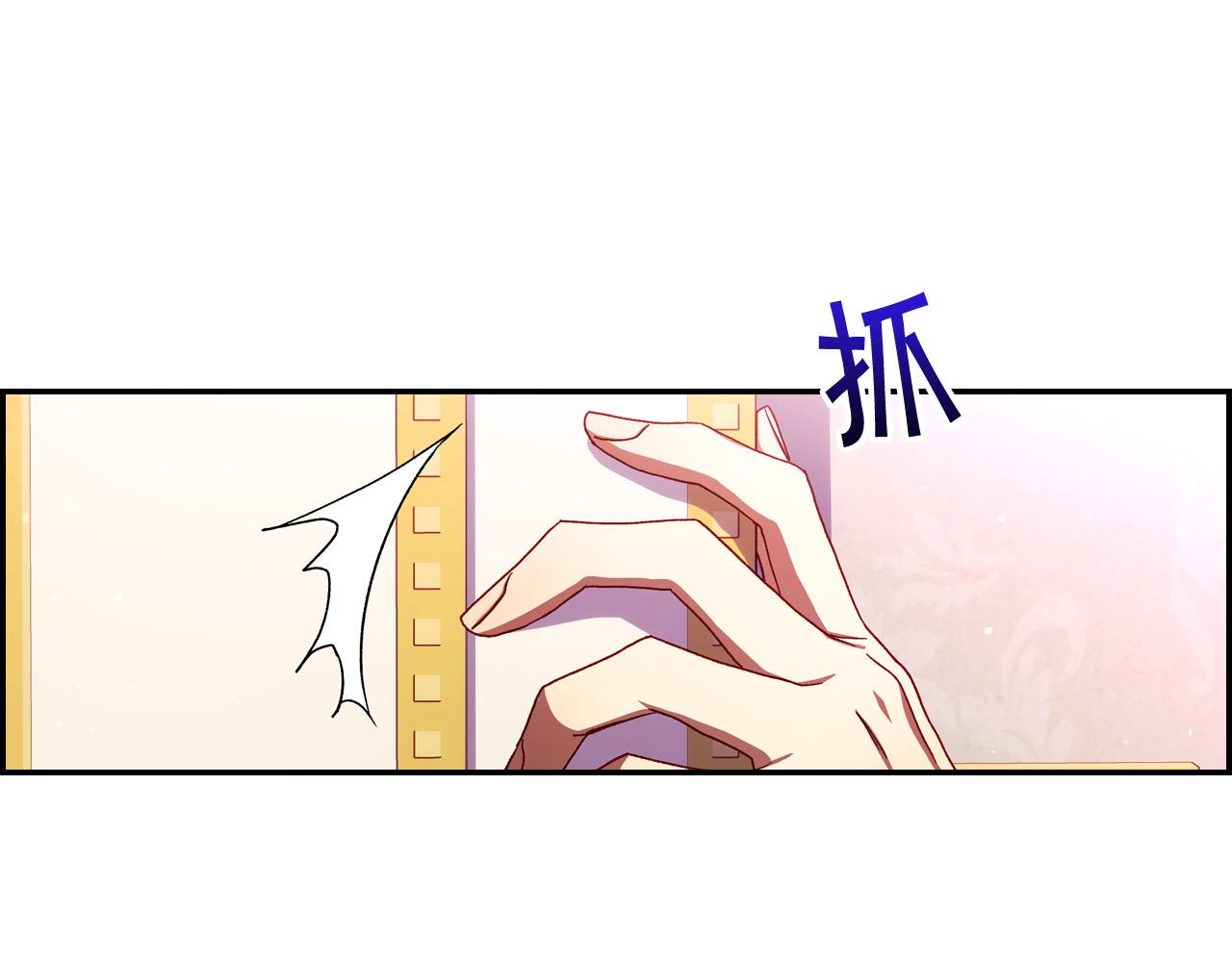 第65话 放手吧35