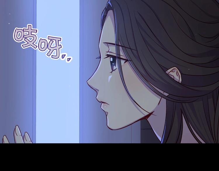 第33话 失眠116