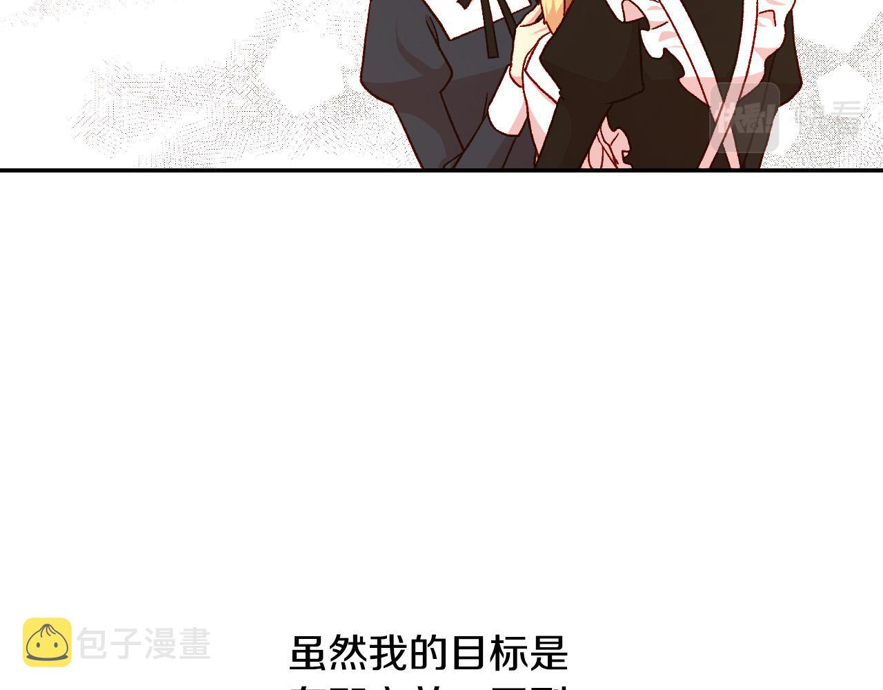 第58话 头破血流214