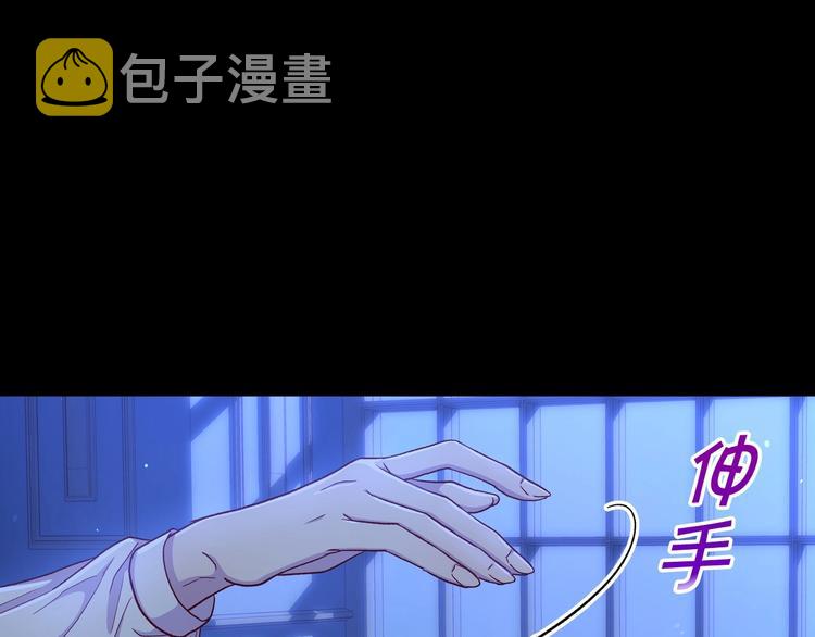 第33话 失眠39