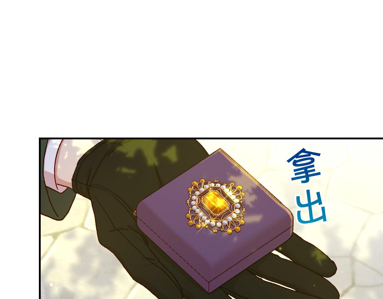 第60话 伯爵归来158