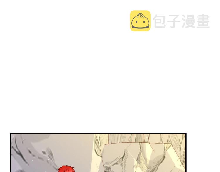 第一季完结话 护你周全92