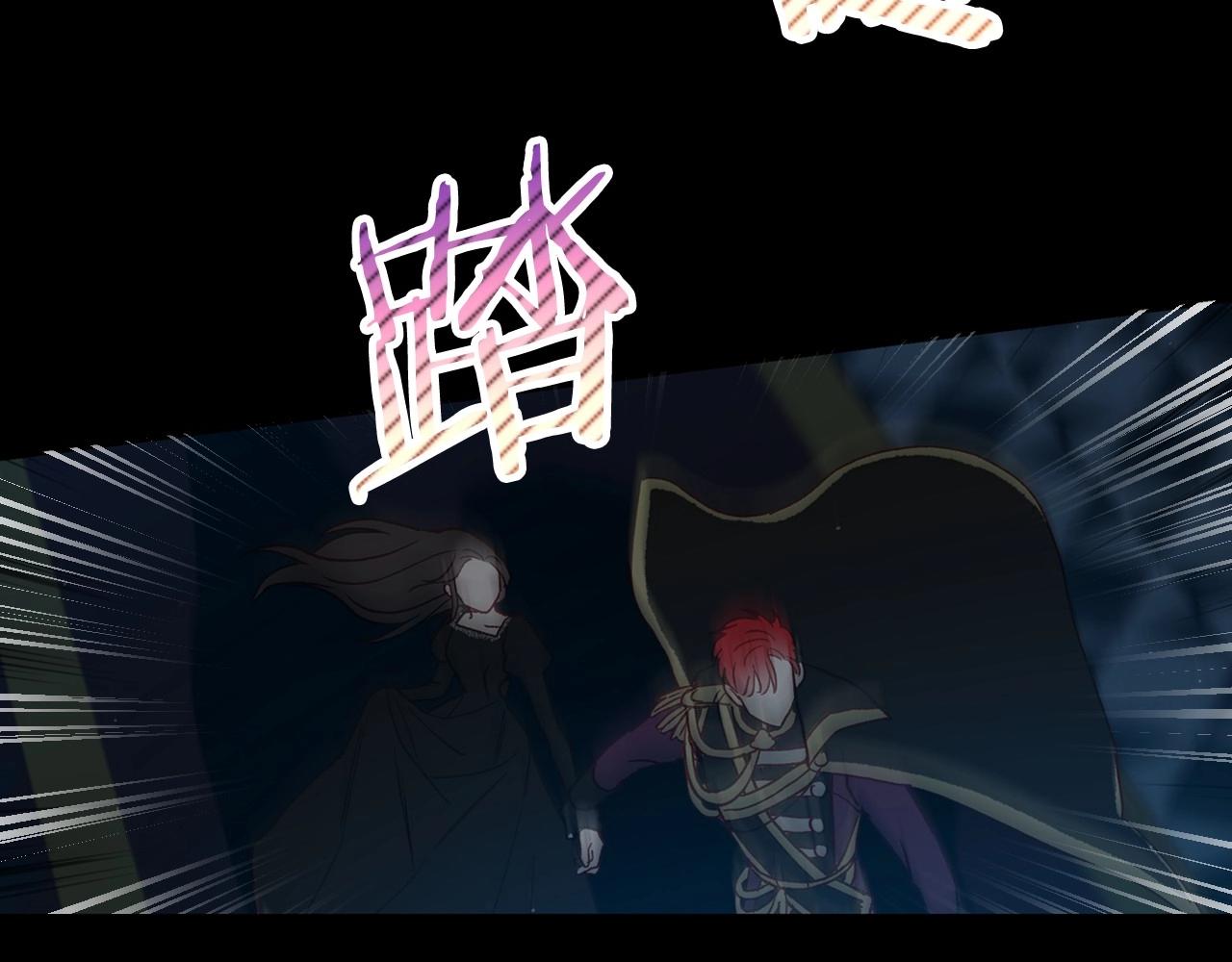 第19话 愿你能永远待在我身边5