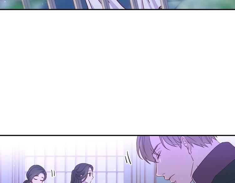 第34话 睡衣派对83