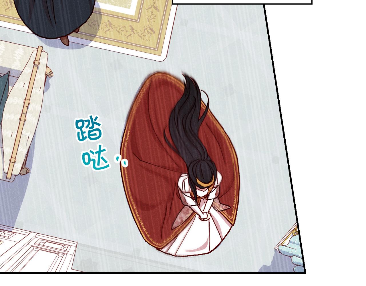 第59话 血缘关系185
