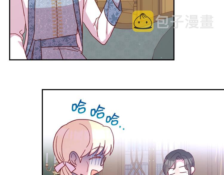第49话 意中人115