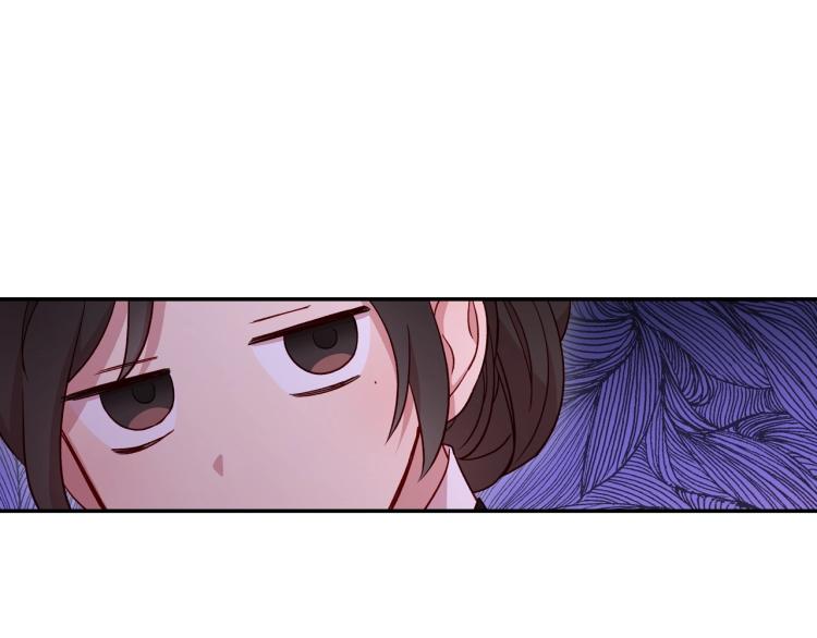 第46话 怀疑97