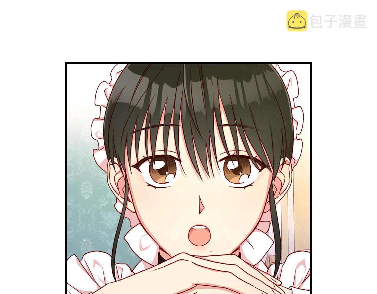 第54话 给我钱！75