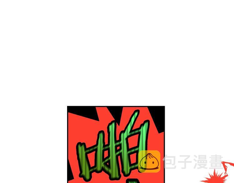 第37话 人的慾望26